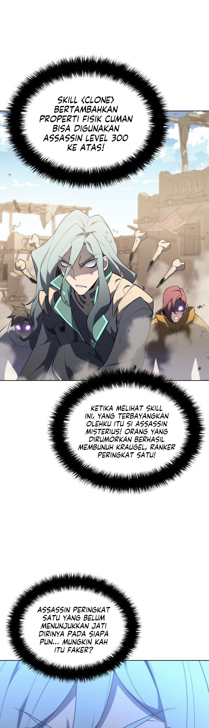 Overgeared Chapter 125 - halaman 29