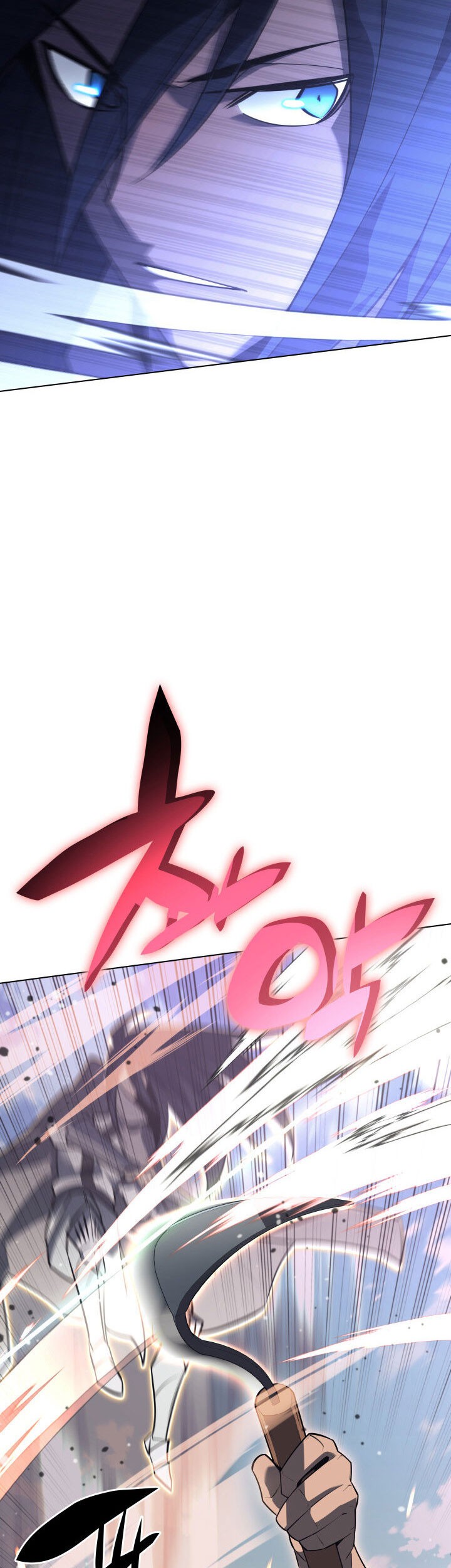 Overgeared Chapter 125 - halaman 63