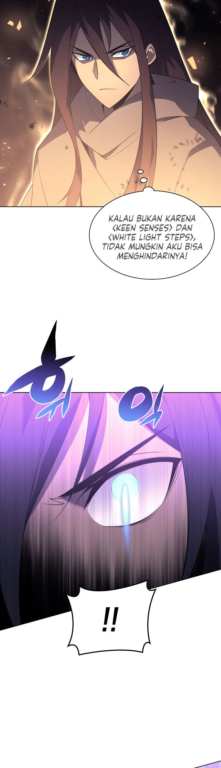 Overgeared Chapter 126 - halaman 3