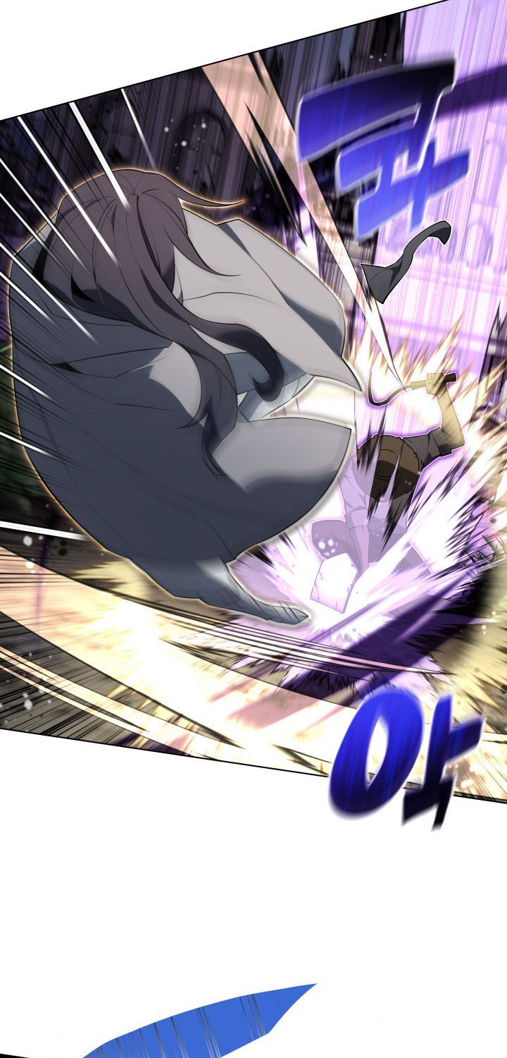 Overgeared Chapter 126 - halaman 4