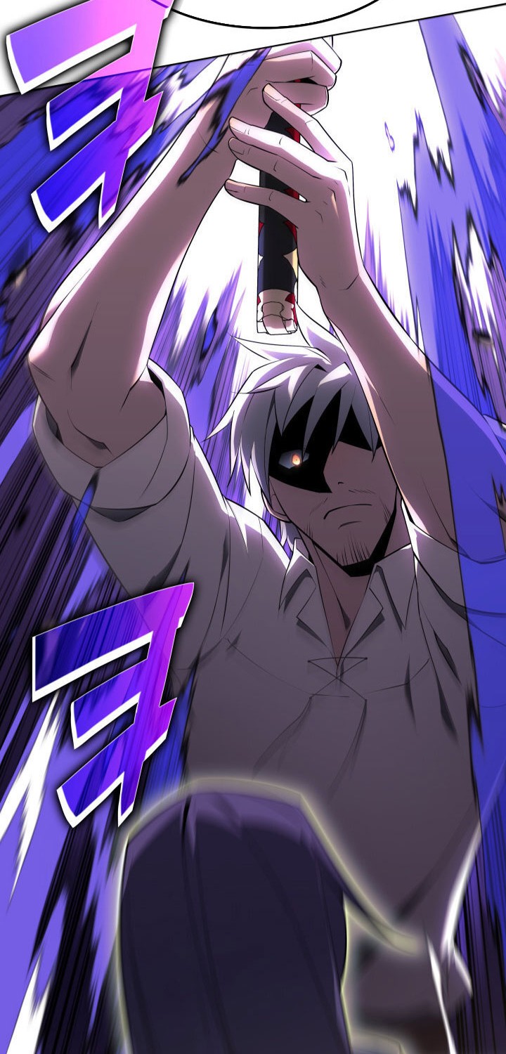 Overgeared Chapter 126 - halaman 44