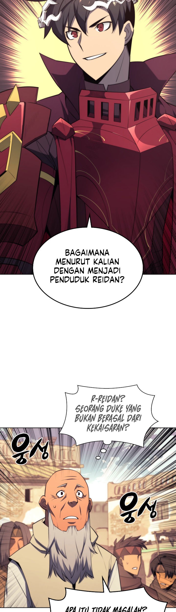Overgeared Chapter 127 - halaman 73
