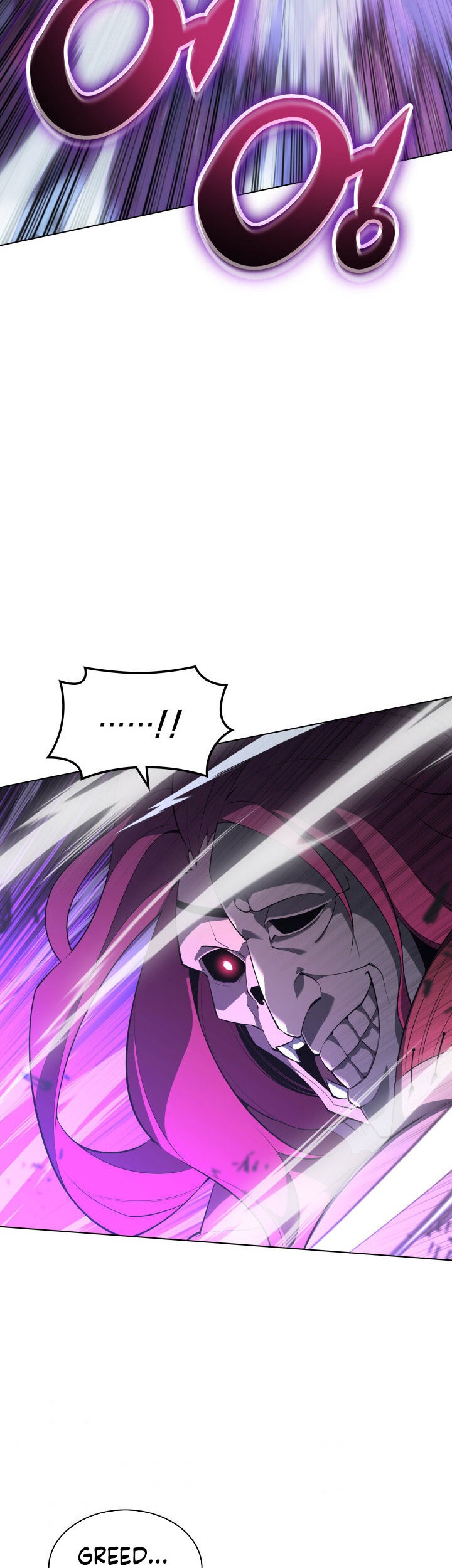 Overgeared Chapter 128 - halaman 79