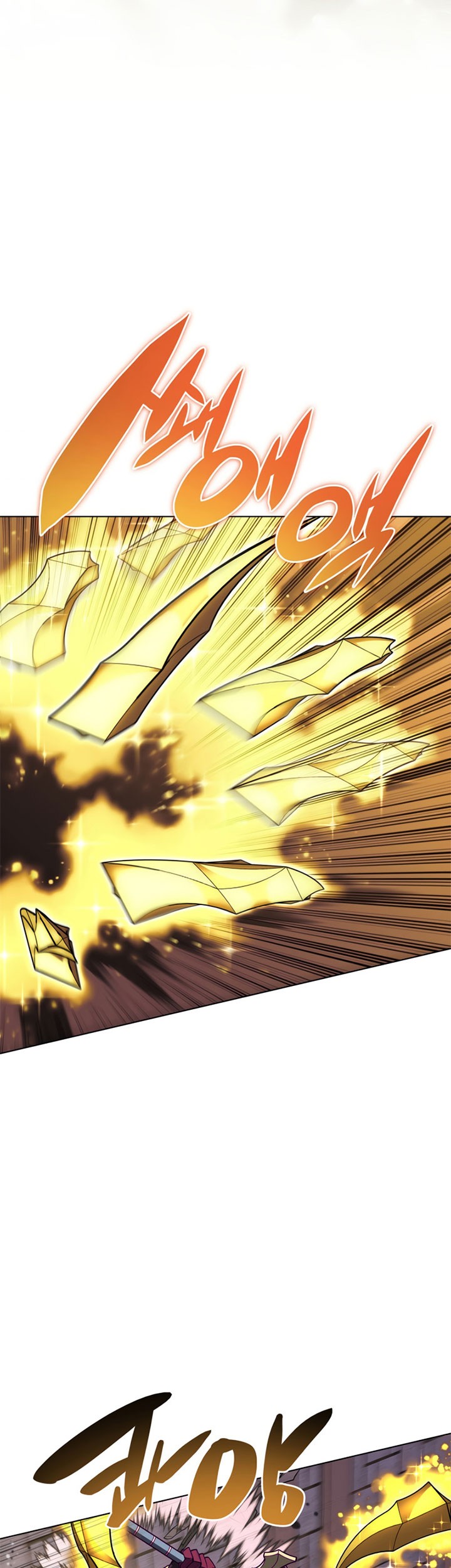 Overgeared Chapter 129 - halaman 69