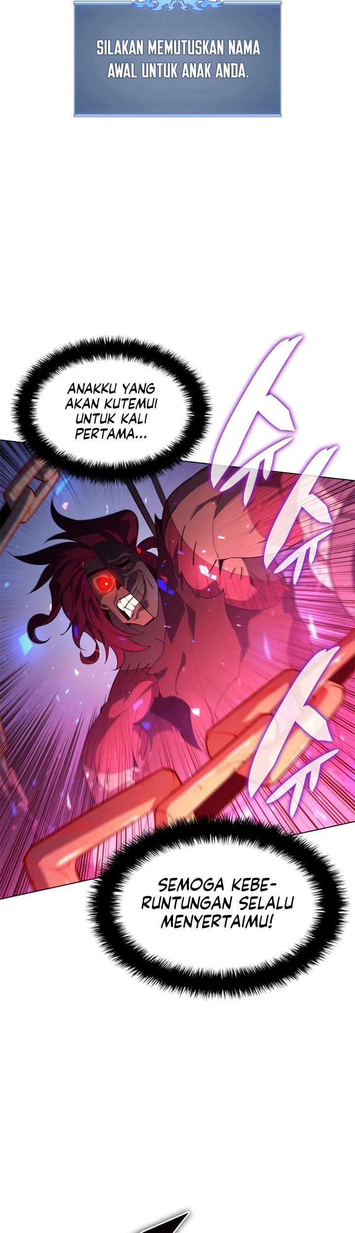 Overgeared Chapter 129 - halaman 81