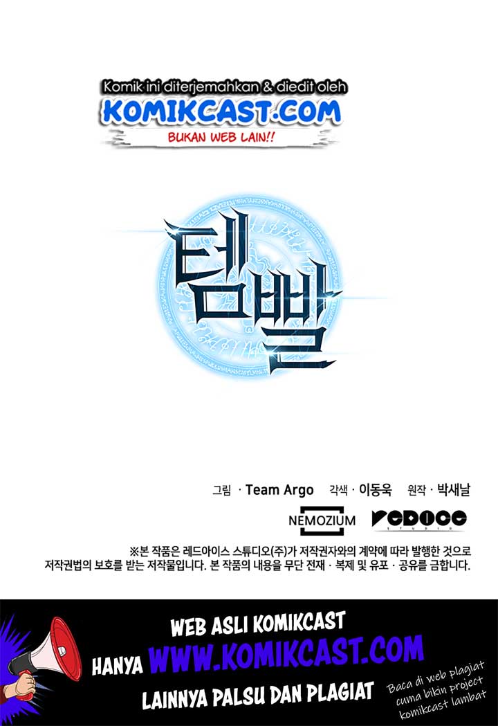 Overgeared Chapter 13 - halaman 71