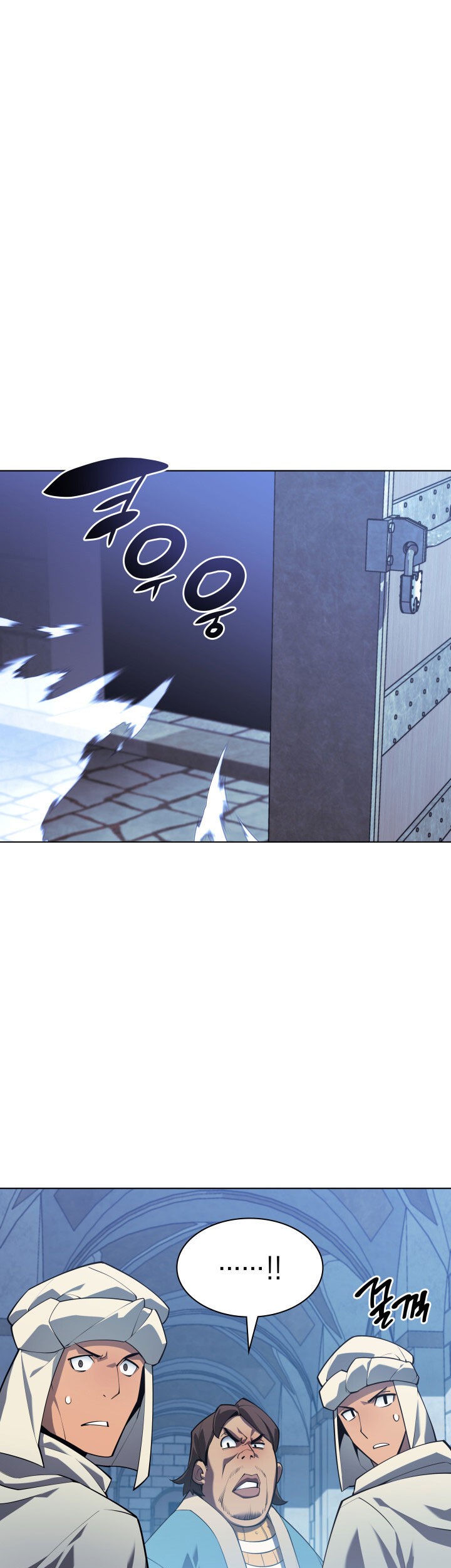 Overgeared Chapter 130 - halaman 29