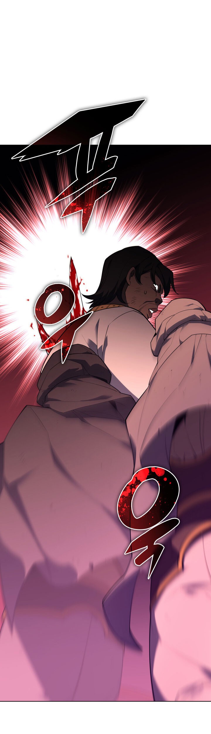 Overgeared Chapter 130 - halaman 57