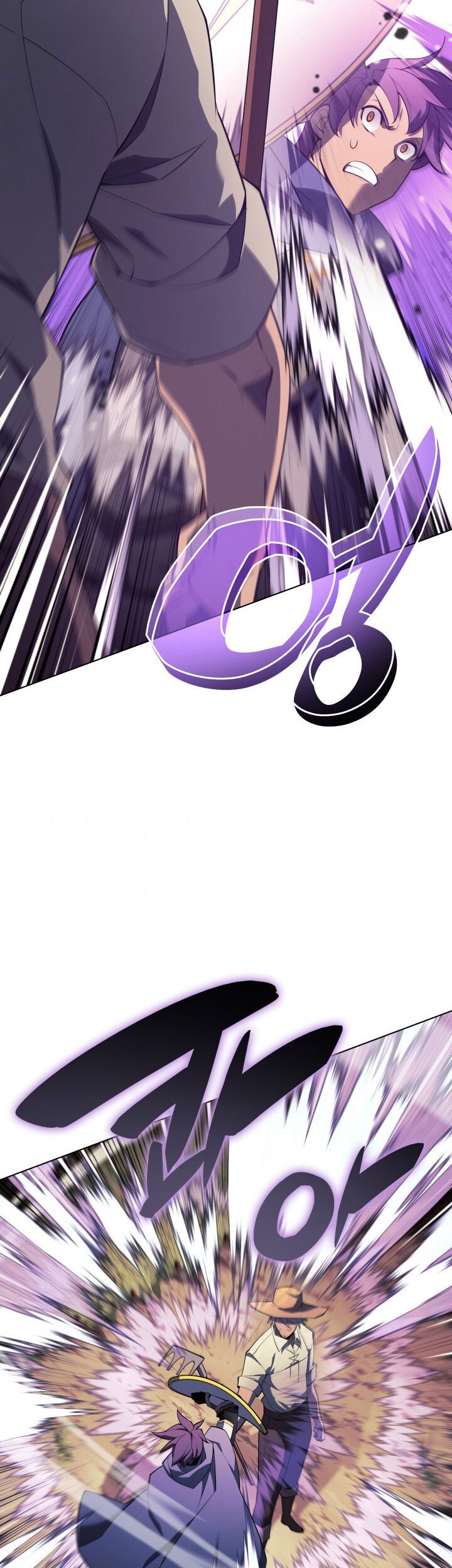 Overgeared Chapter 131 - halaman 51