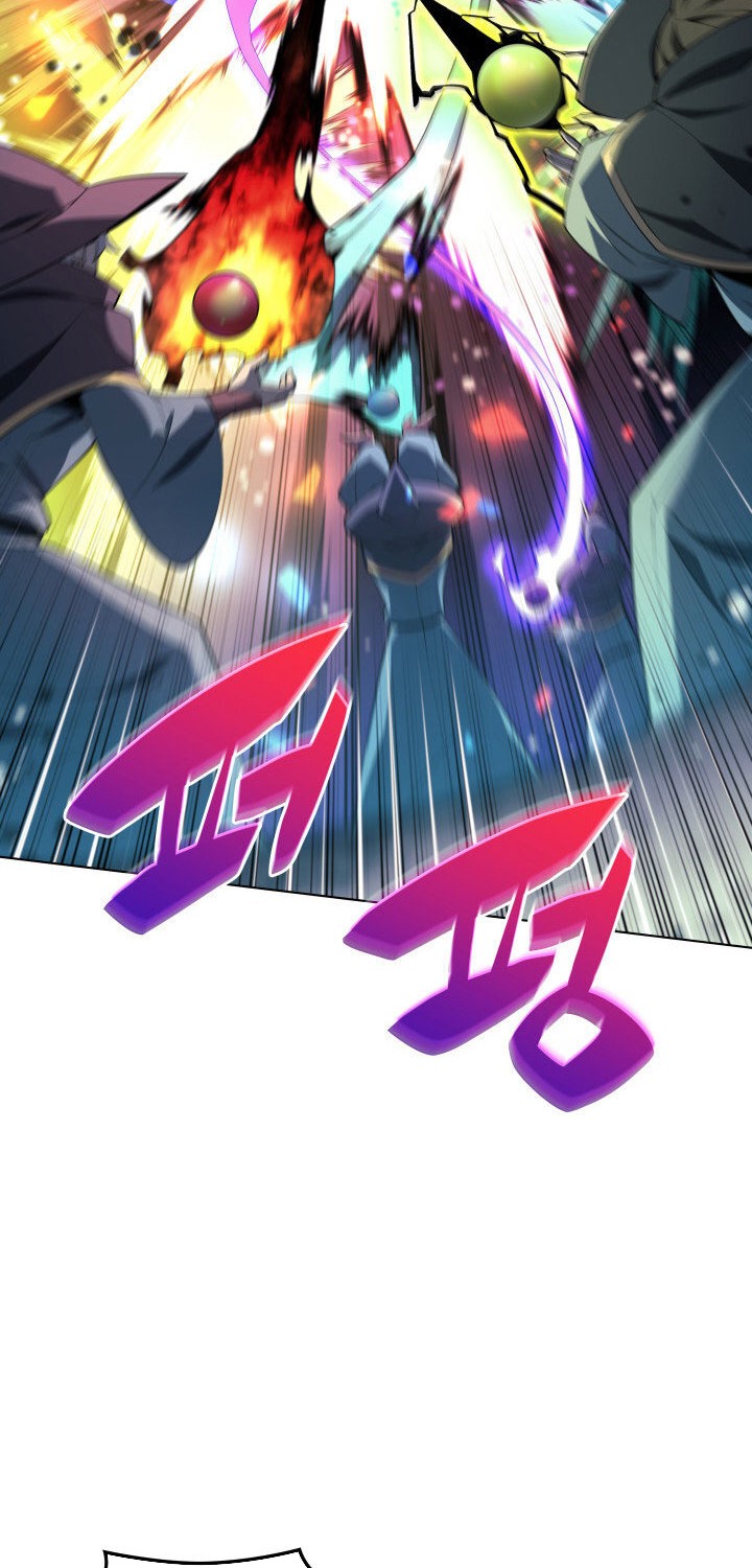 Overgeared Chapter 132 - halaman 52