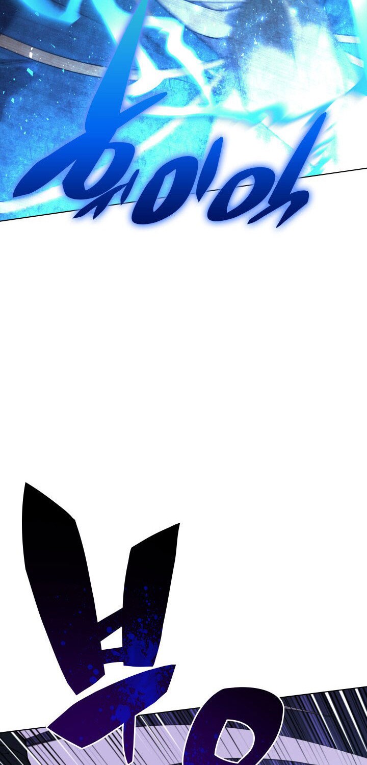 Overgeared Chapter 132 - halaman 80