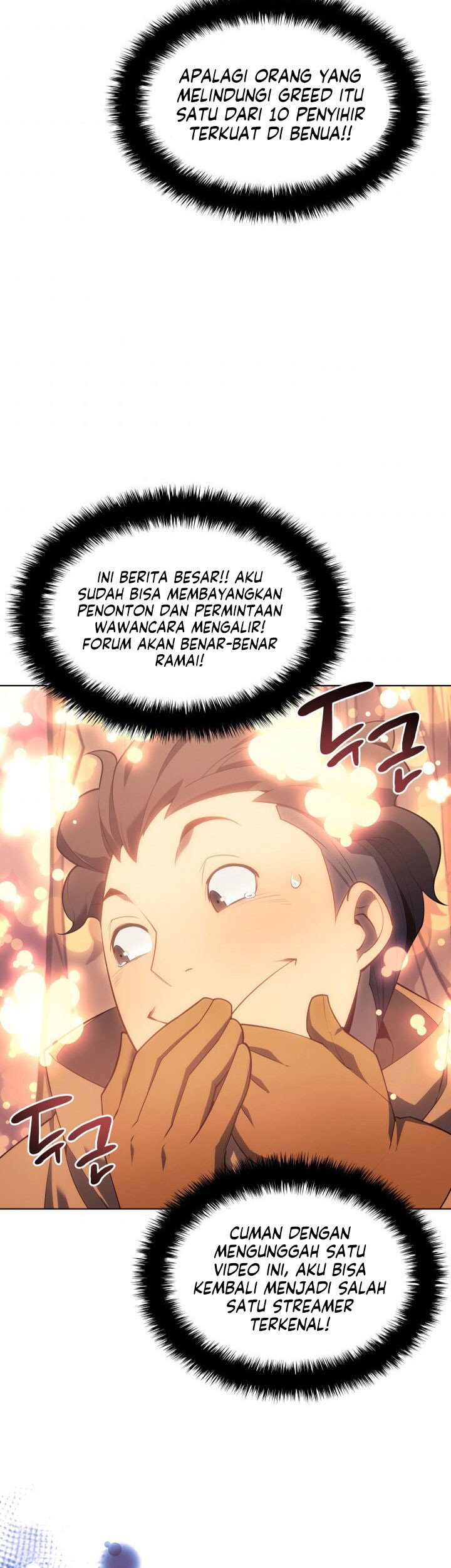 Overgeared Chapter 133 - halaman 37