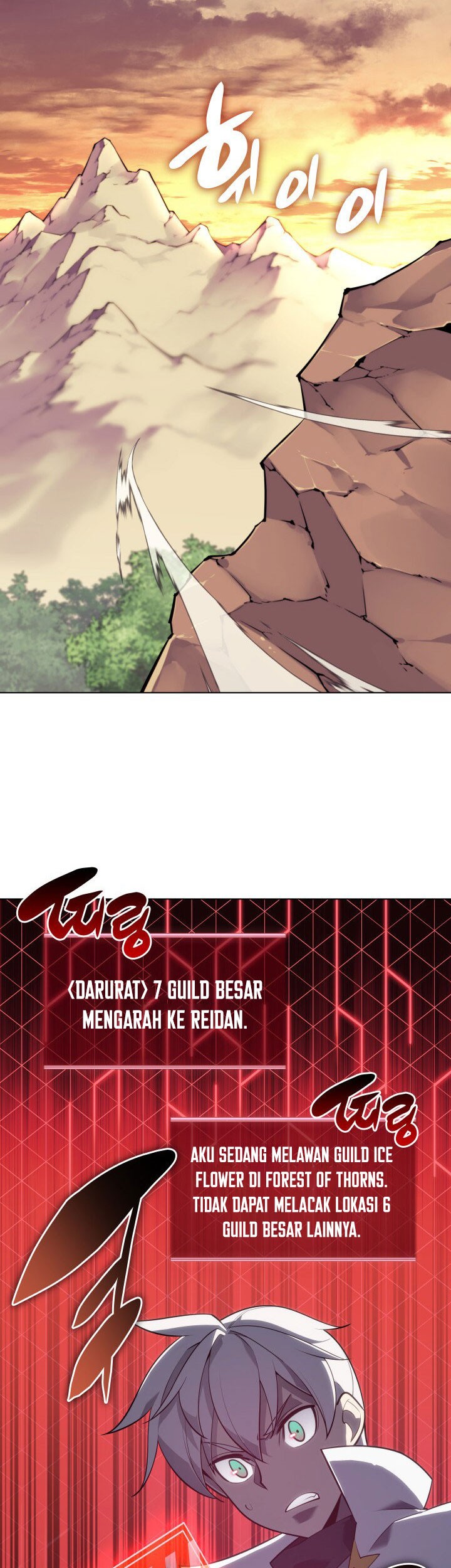 Overgeared Chapter 133 - halaman 61