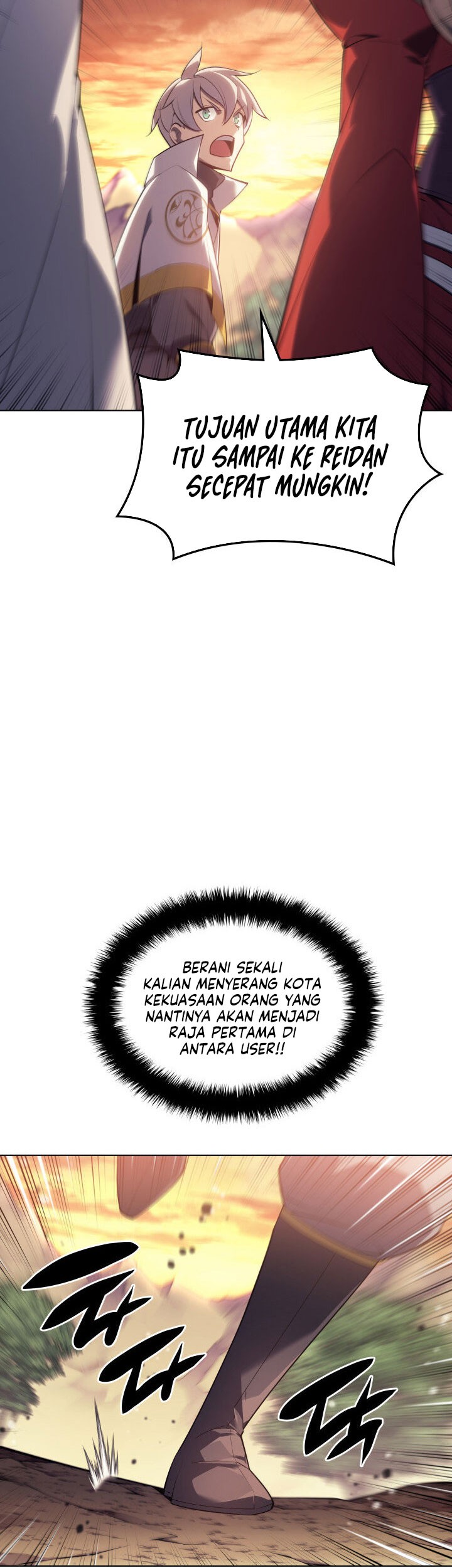 Overgeared Chapter 133 - halaman 79