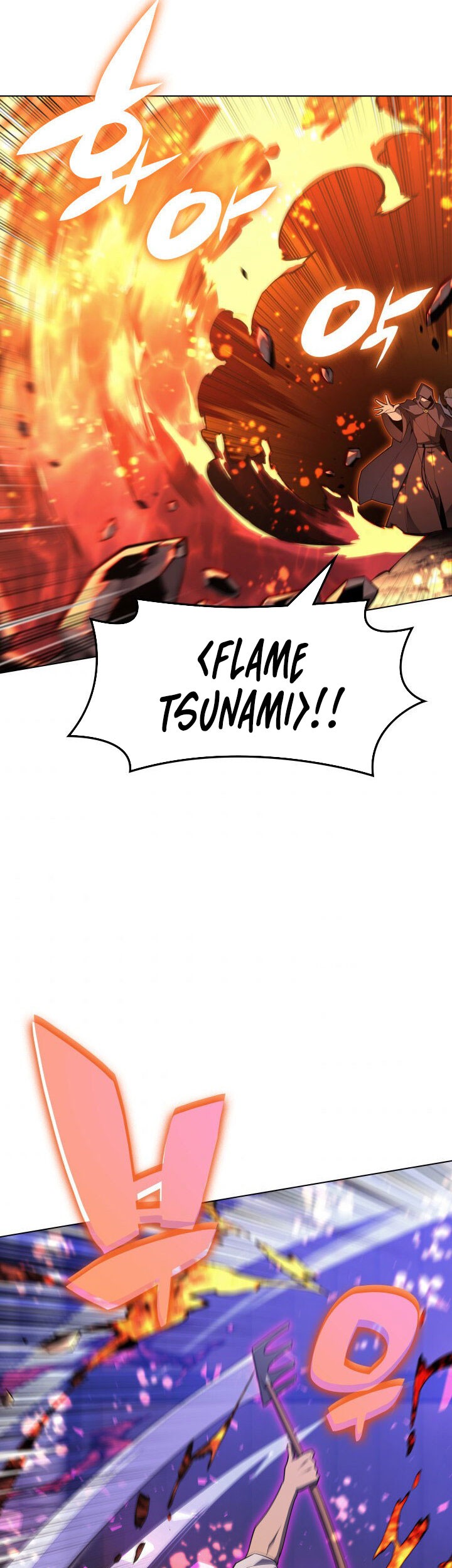 Overgeared Chapter 134 - halaman 23