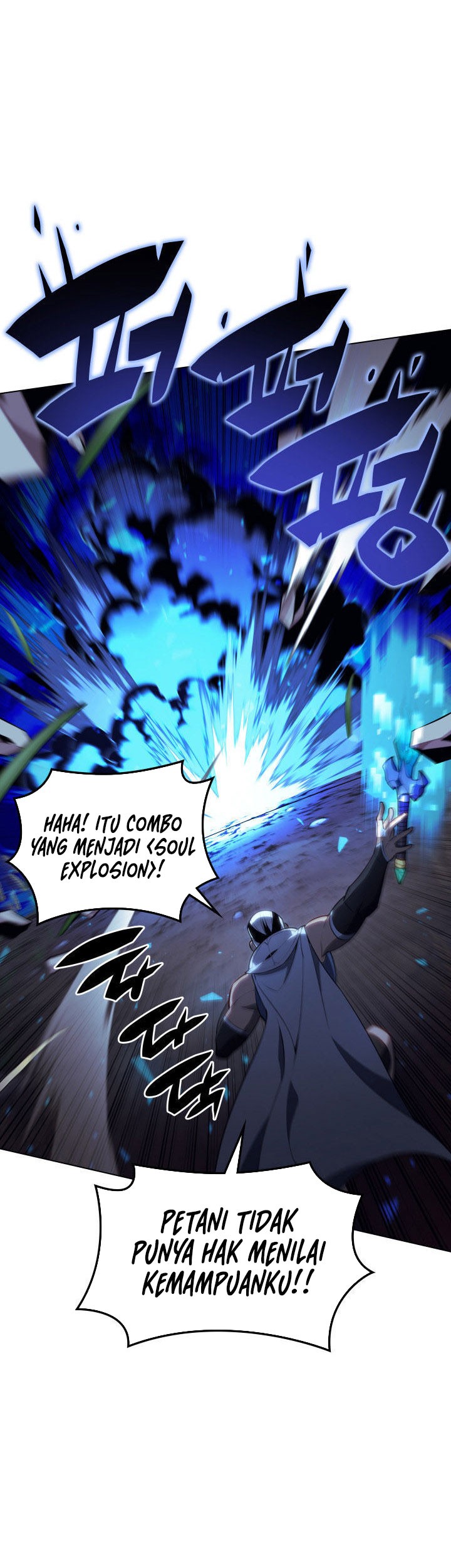 Overgeared Chapter 135 - halaman 15