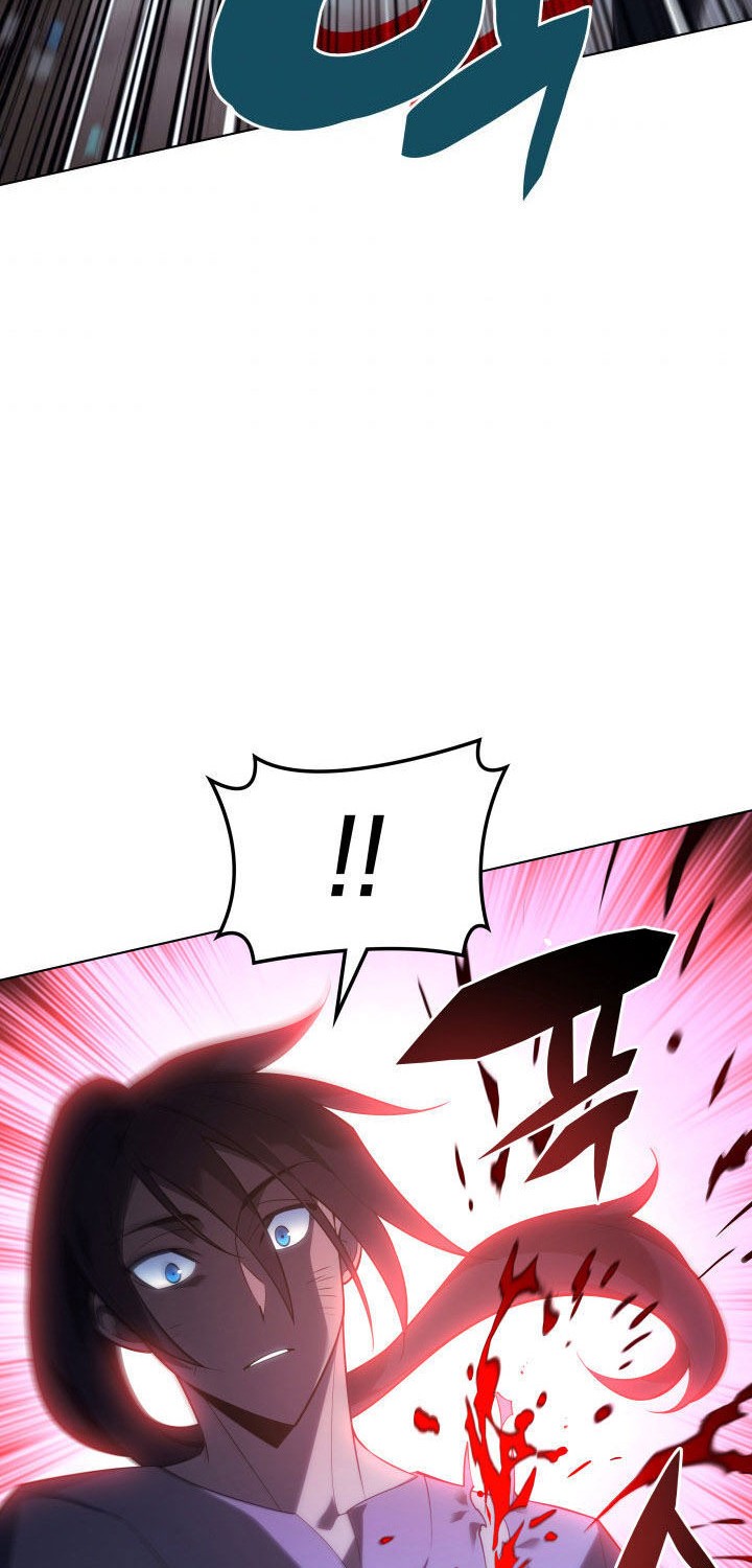 Overgeared Chapter 135 - halaman 24