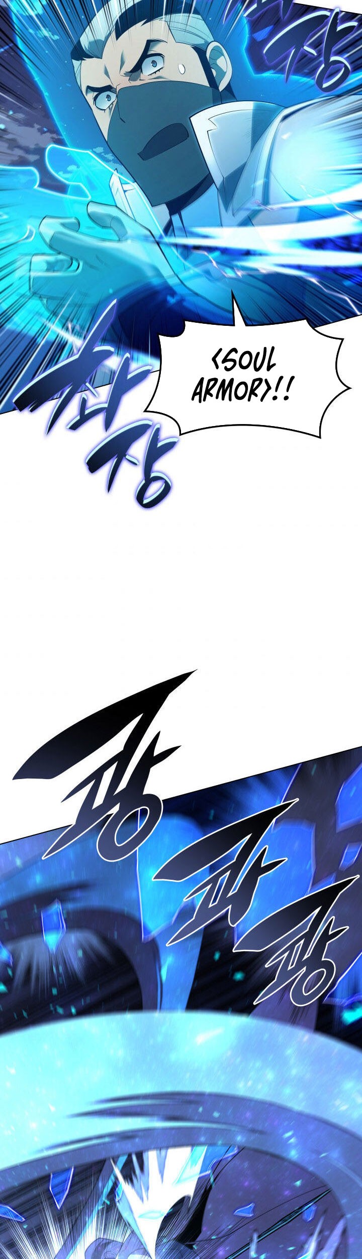 Overgeared Chapter 135 - halaman 33