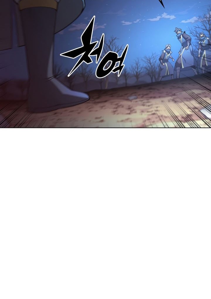 Overgeared Chapter 136 - halaman 25