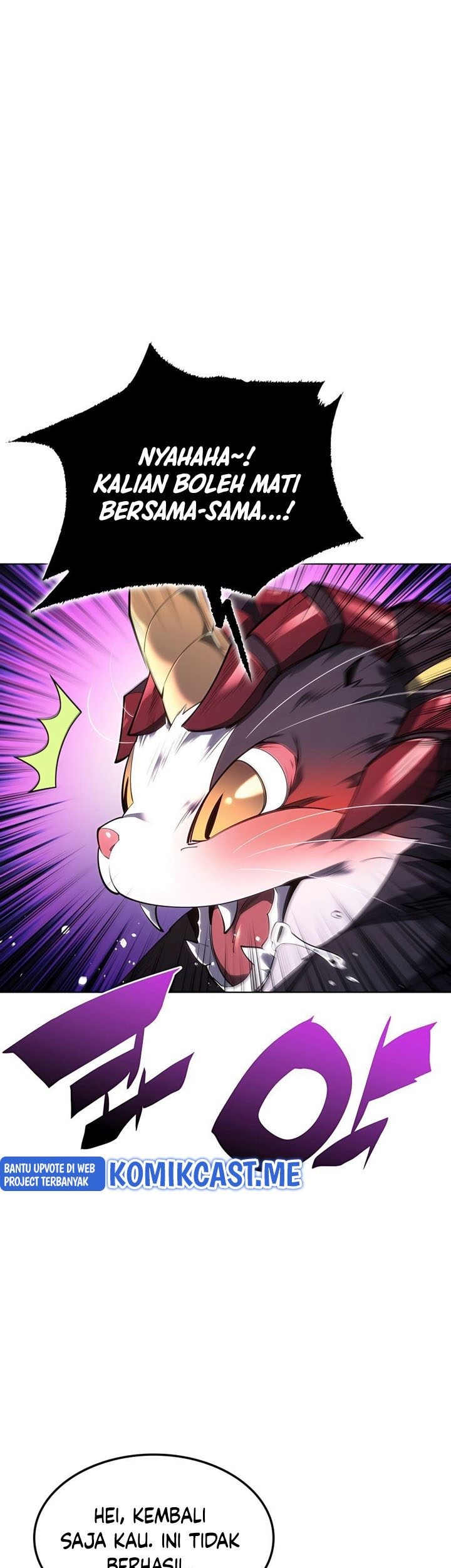 Overgeared Chapter 138 - halaman 60