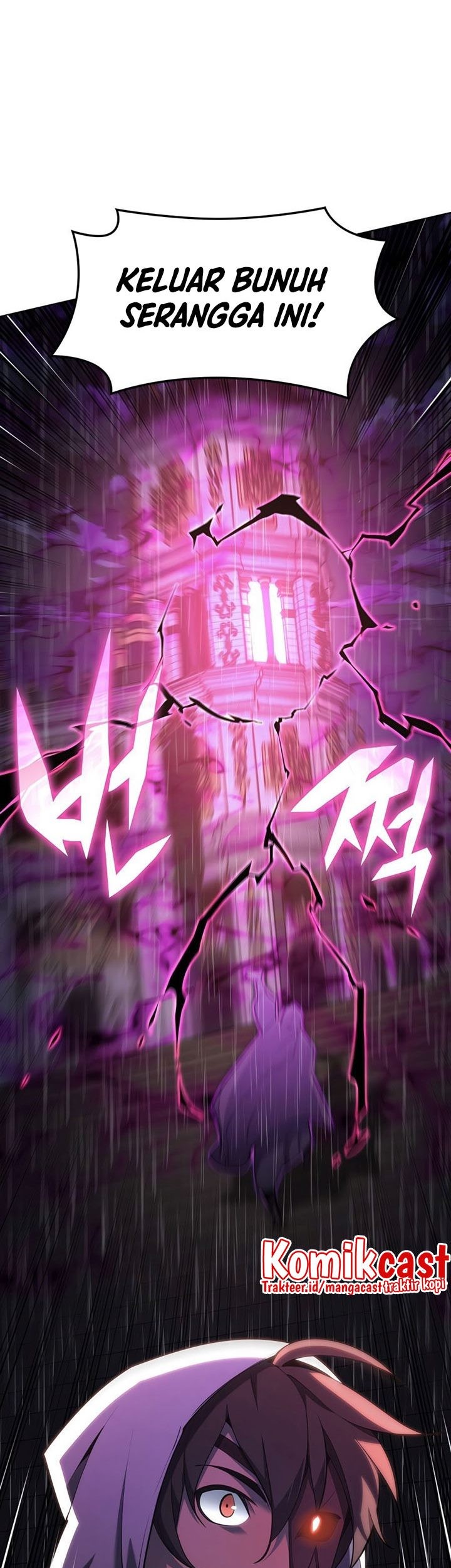 Overgeared Chapter 138 - halaman 86