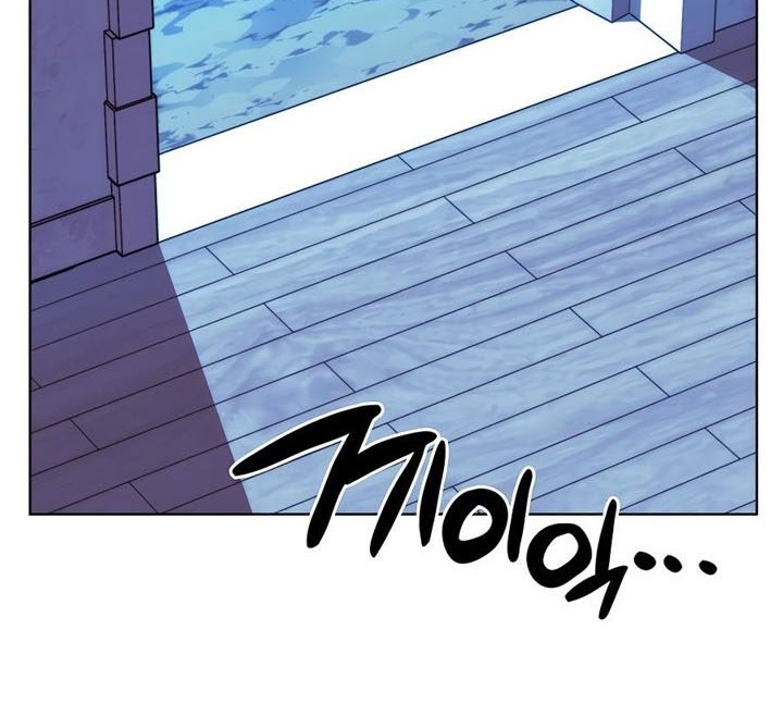Overgeared Chapter 139 - halaman 87