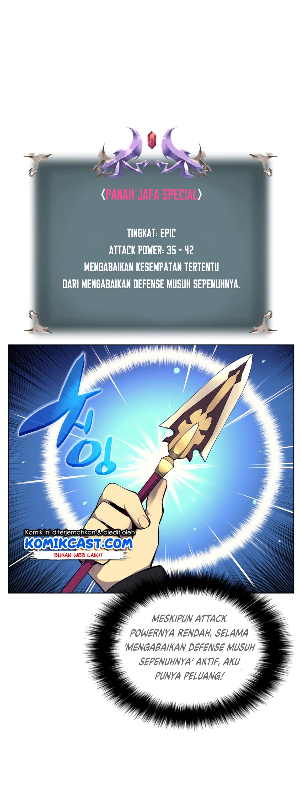 Overgeared Chapter 14 - halaman 49