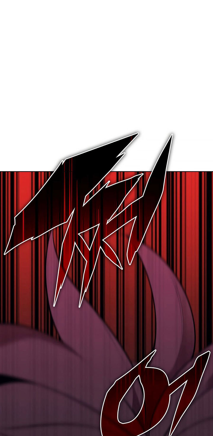 Overgeared Chapter 140 - halaman 14