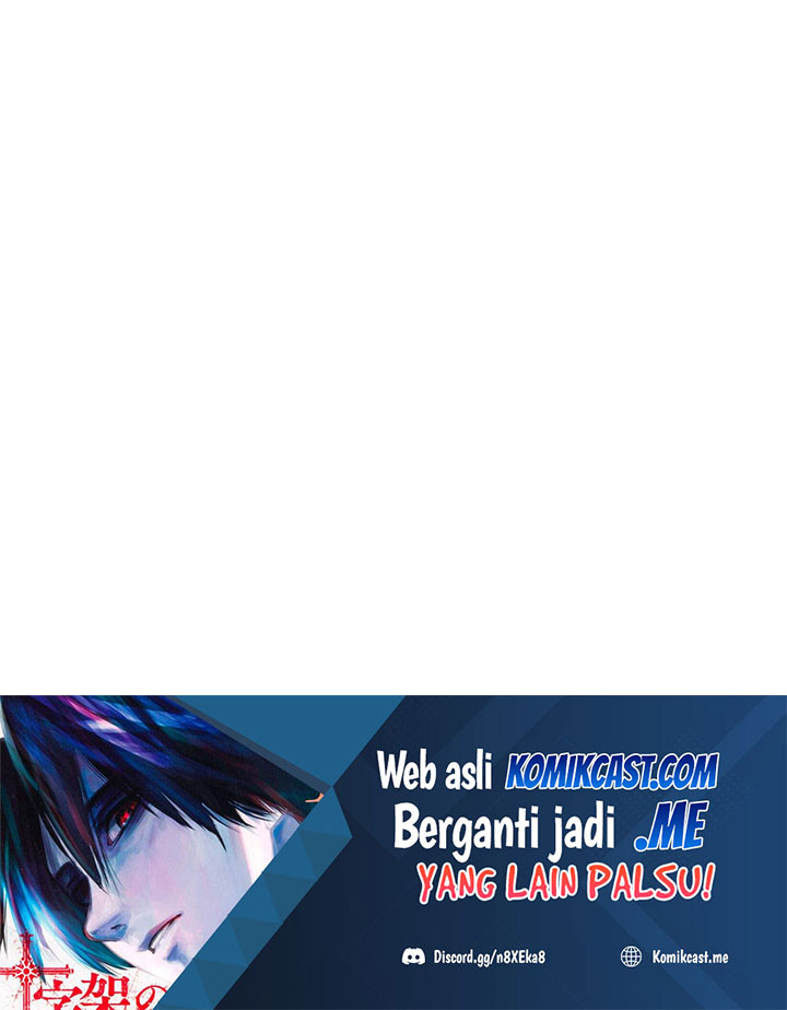 Overgeared Chapter 140 - halaman 169