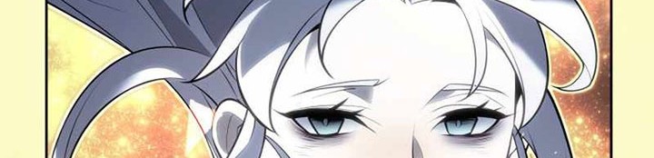 Overgeared Chapter 143 - halaman 109