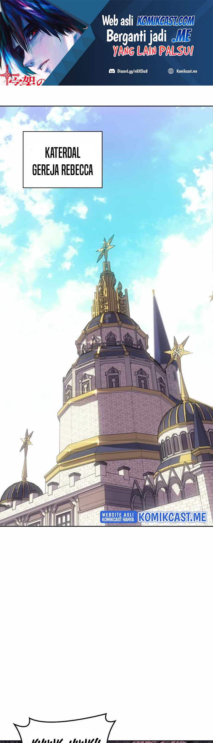 Overgeared Chapter 143 - halaman 2
