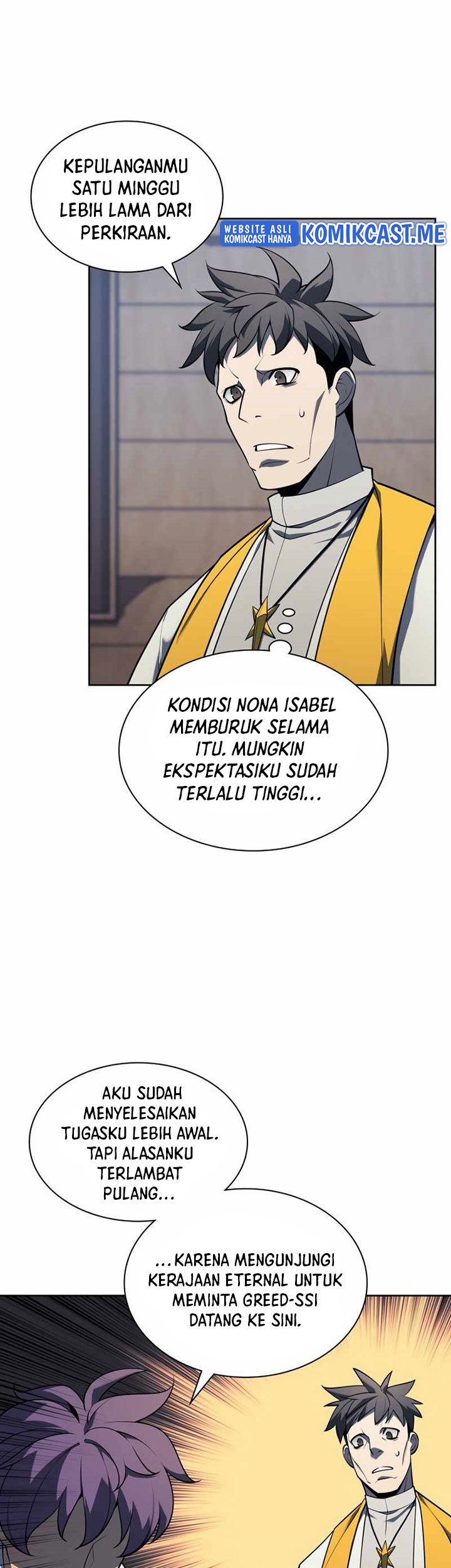 Overgeared Chapter 143 - halaman 6