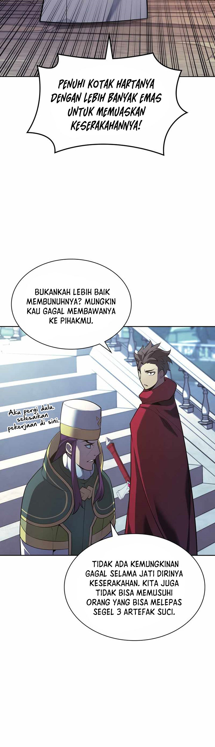 Overgeared Chapter 143 - halaman 79