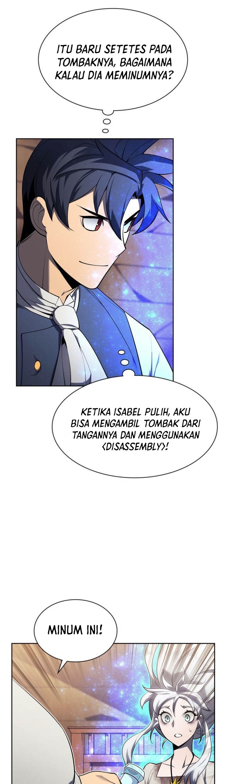 Overgeared Chapter 144 - halaman 82