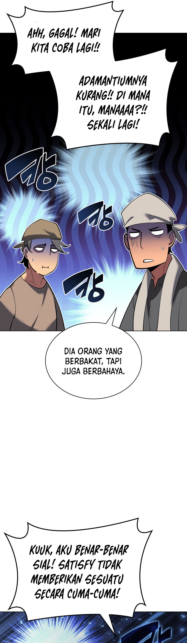 Overgeared Chapter 145 - halaman 66
