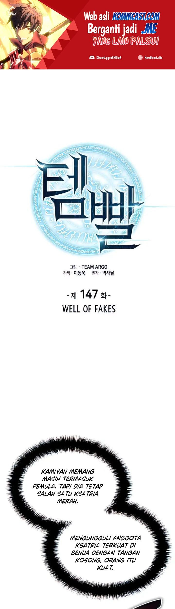 Overgeared Chapter 147 - halaman 2