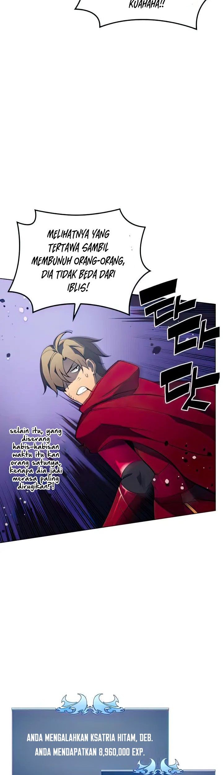 Overgeared Chapter 147 - halaman 80