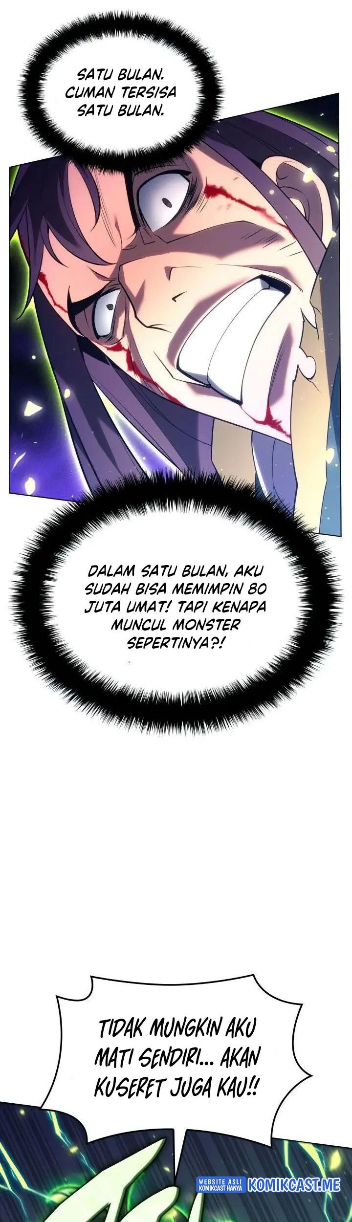 Overgeared Chapter 148 - halaman 94