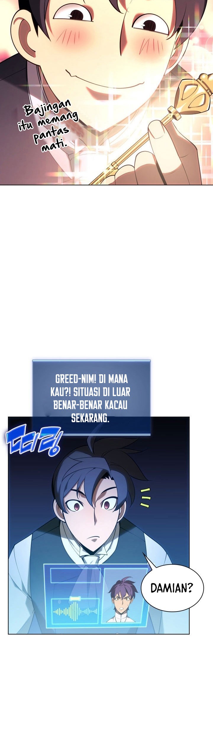 Overgeared Chapter 149 - halaman 76