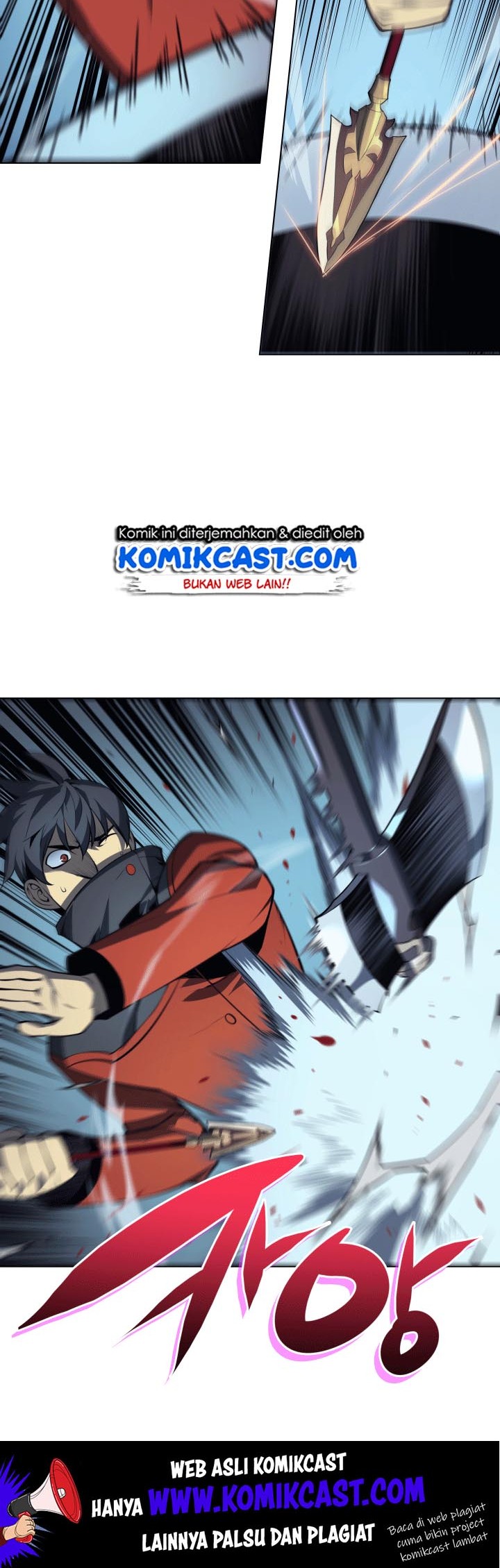 Overgeared Chapter 15 - halaman 32