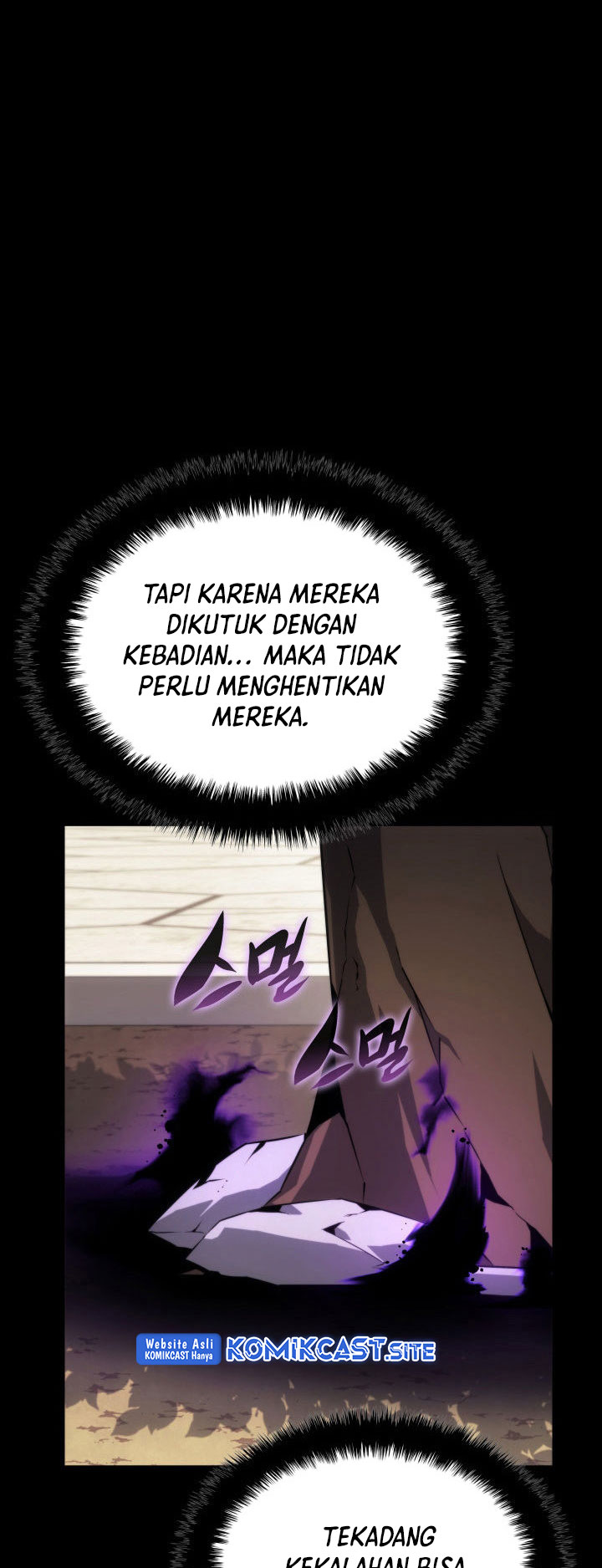Overgeared Chapter 152 - halaman 11