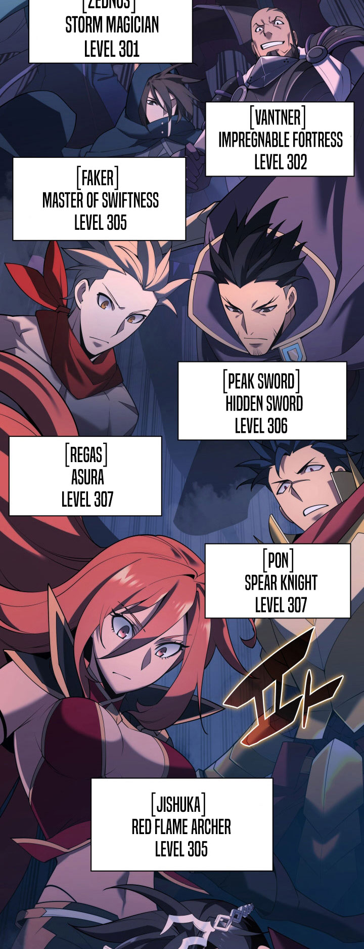 Overgeared Chapter 152 - halaman 52