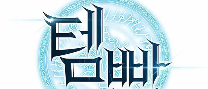 Overgeared Chapter 156 - halaman 7