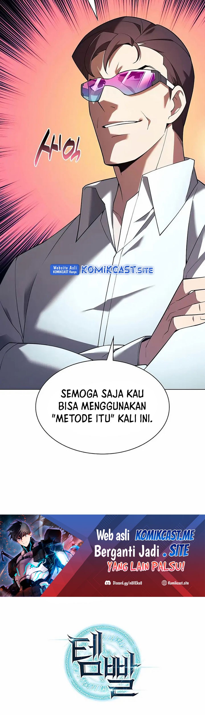 Overgeared Chapter 156 - halaman 96