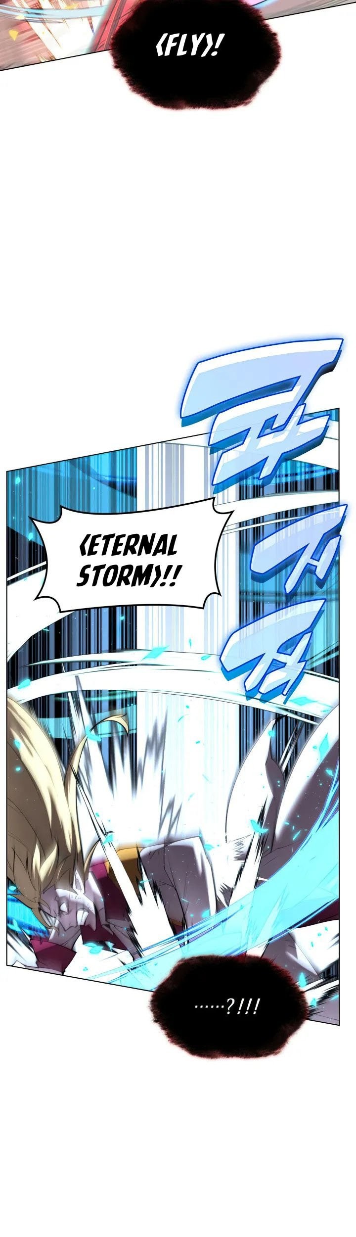 Overgeared Chapter 157 - halaman 42