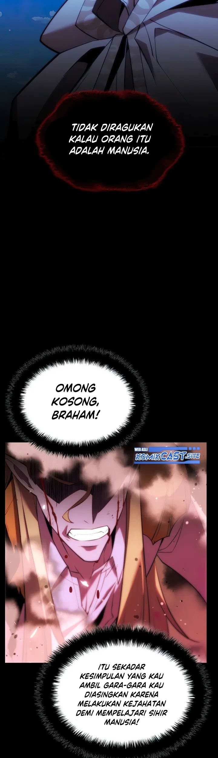 Overgeared Chapter 157 - halaman 82