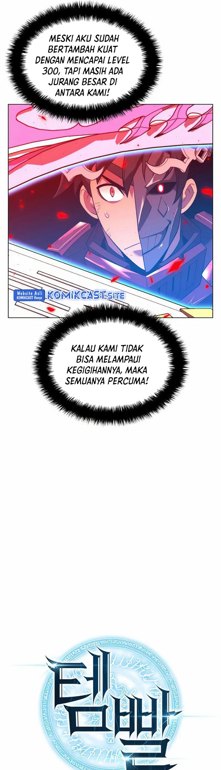 Overgeared Chapter 158 - halaman 8