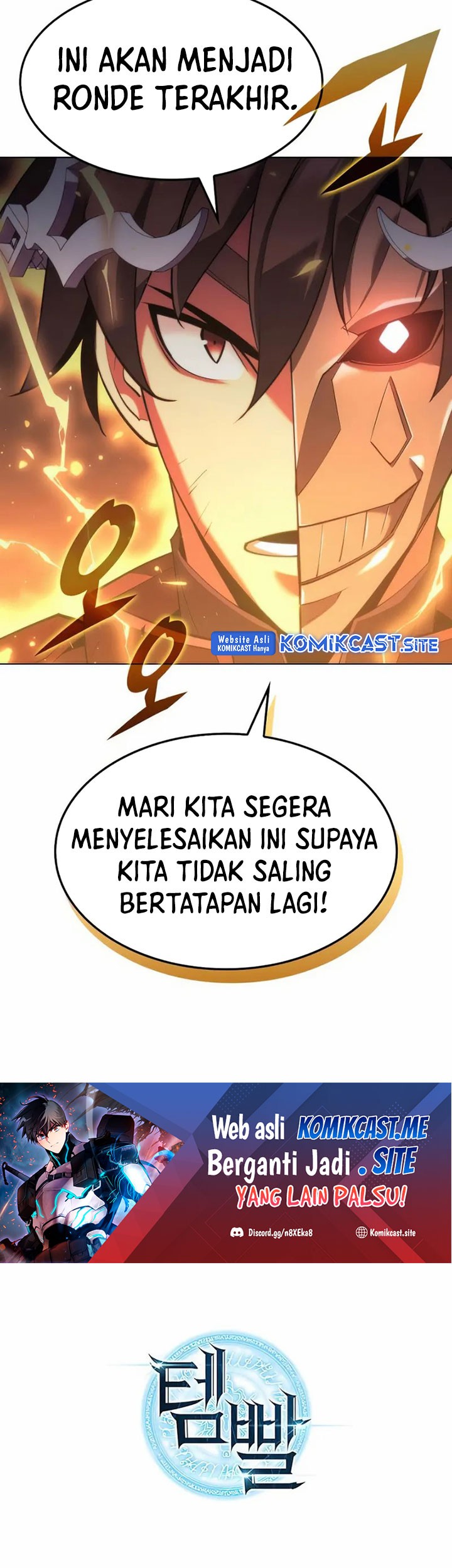 Overgeared Chapter 158 - halaman 98