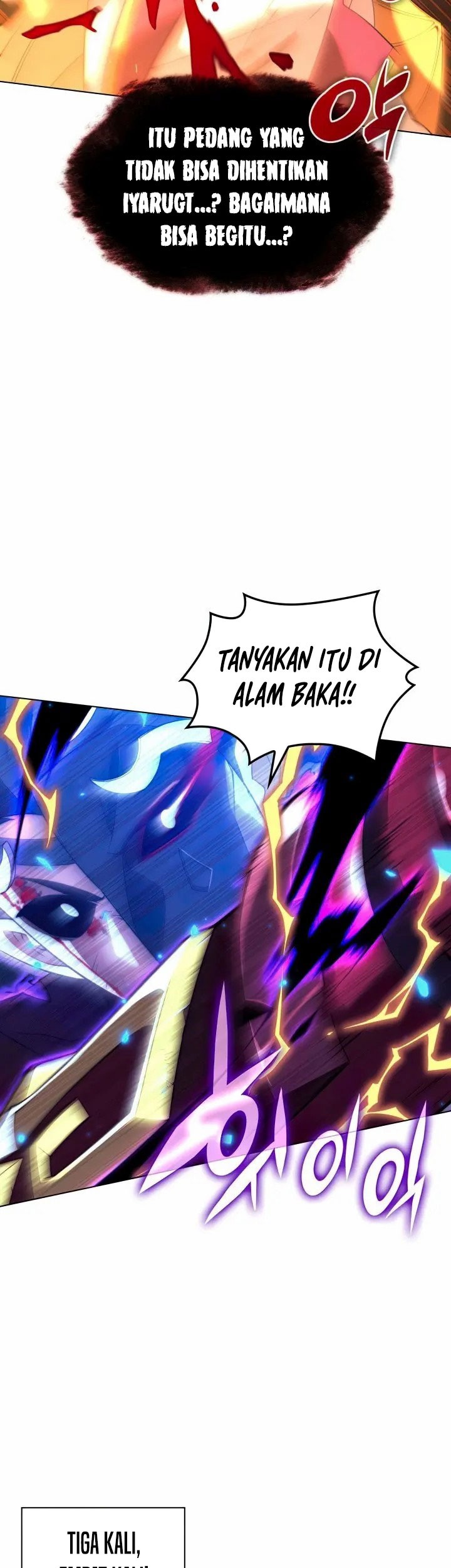Overgeared Chapter 159 - halaman 70