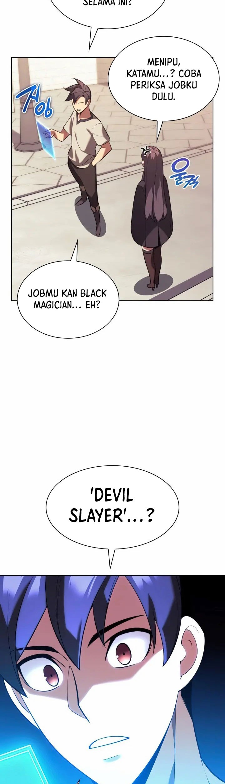 Overgeared Chapter 160 - halaman 34